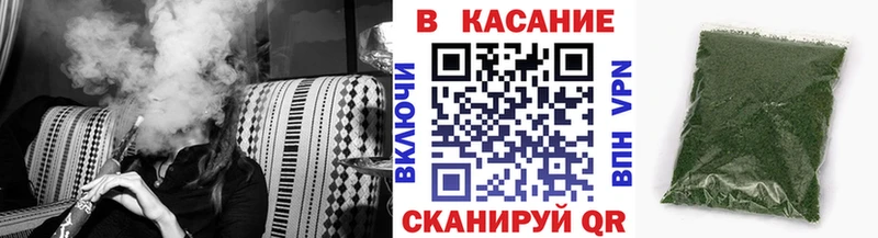 Как найти закладки Раменское Alpha PVP  Канабис  Меф  ГАШИШ  Кокаин 