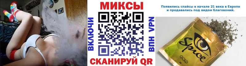 БУТИРАТ бутик  Раменское 