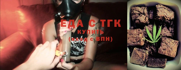 экстази Алзамай