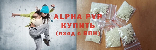 экстази Алзамай