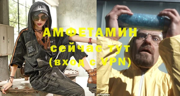 экстази Алзамай