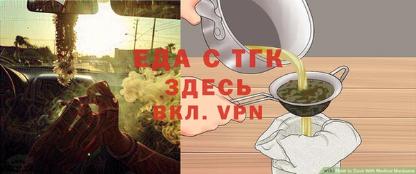 экстази Алзамай