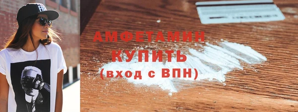 гидра Алексин