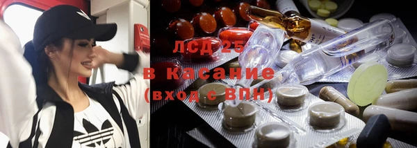 кокаин VHQ Алексеевка