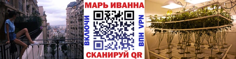 Бошки марихуана планчик  Раменское 